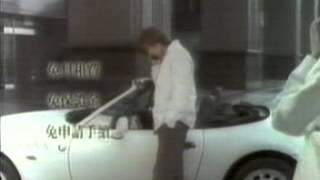 [問卦] 陳曉東 年輕時比金城武紅 真的假的????