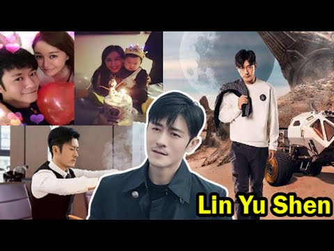 Lin Yu Shen || Everything You Need Know About Lin Yu Shen