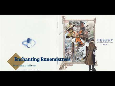 Suikoden V OST 3:39 - Enchanting Runemistress
