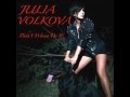Julia Volkova -Didn't Wanna Do It (Давай закрутим ...