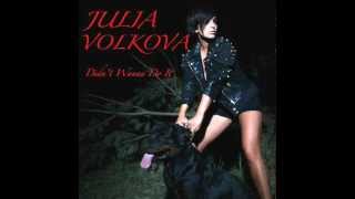 Julia Volkova  -Didn&#39;t Wanna Do It (Давай закрутим землю)HQ Official