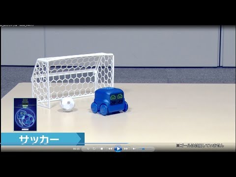 ハロー!QB(キュービー)3つのポイント その③ カードスキャンでゲームがたくさん!