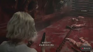 バイオハザードレクイエム実況ライブ逝きます11、電源集めます、なんだーこのゾンビクラッシュマシンは？