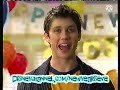 Disney Channel New Year S Eve House Party Promo December 2004 16th Birthday Special