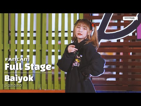 230306 [Fancam] Baiyok Sumomo - Full Stage @ Siamdol on tour 2023 Live in Pattaya [4K]