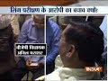 Aligarh: BJP MLAs rush to rescue doctors practising sex-determination from arrest