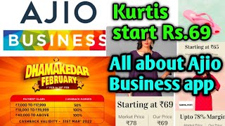 🔥Ajio Business app review in Tamil🔥 Reliance whole sale to retail 🔥