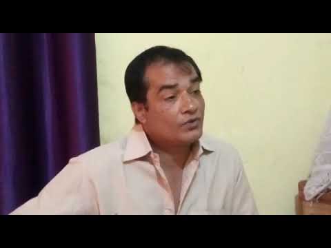 AWDHHESH KUMARR Politics 