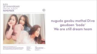 S.E.S 에스.이.에스 - PARADISE [Lyrics-Romanization/Eng on description!]