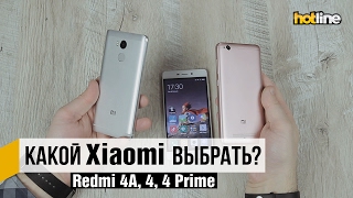 Xiaomi Redmi 4 Prime 3/32GB (Silver) - відео 1