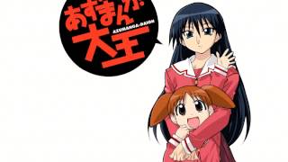 Cover art for The Day I Meet The Magic Cat