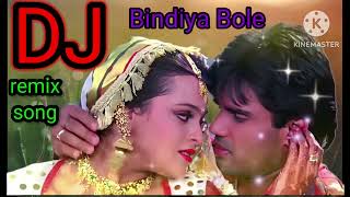 Download lagu bindiya Bole kya bole dj love dholki mix dj viral song 💞🥰 mp3