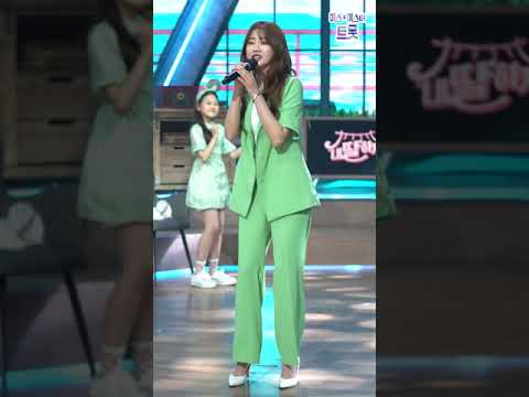 홍지윤 - 7번국도 내딸하자 10화