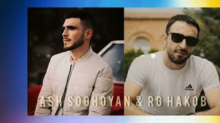 Ash Soghoyan & RG Hakob - Ser (2023)