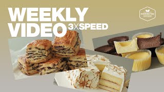 #26 일주일 영상 3배속으로 몰아보기 (미니 치즈케이크, 초콜릿 스콘, 머랭 케이크) : 3x Speed Weekly Video | Cooking tree