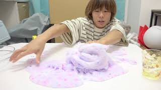 あの巨大スライム...どうなった？？