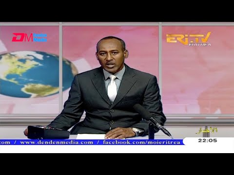 Arabic Evening News for November 27, 2020 - ERi-TV, Eritrea