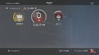 PC鯖ソロランシージ