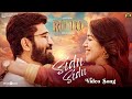 Sidu Sidu Romeo Tamil Movie Song Romantic Tamil Melody Lyric Video