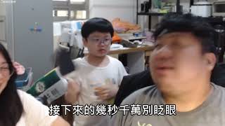 [晨晨] 這男孩竟然當眾打自己老爸?竟然是神之子