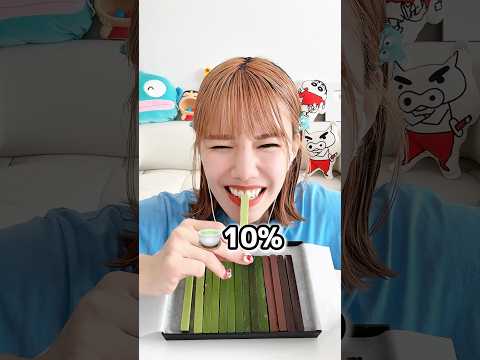 抹茶チョコスティック全編お見せする🍫　#mukbang #モッパン #asmr #咀嚼音asmr #chocolate #抹茶 #matcha