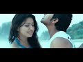 Sneha Hot Scenes