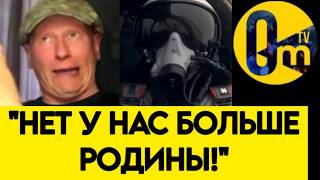 "ЭТОТ ПАРАД БЫЛ ЛИШНИМ! ЗАЧЕМ МЫ СЕБЯ ТАК ОПОЗОРИЛИ?!"
