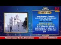 Guru Ravidass Jayanti 2019 Program