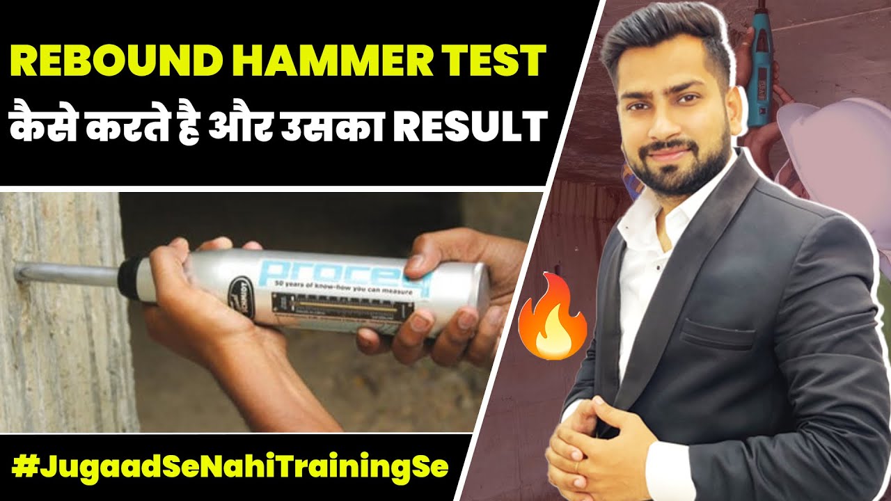 How to Use and Calculate Rebound Hammer Test Results | Concrete Strength Test || By CivilGuruji