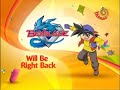 Hungama TV Ident Will Be Right Back Hindi 2016