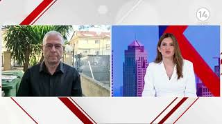 תמונת המצב מצפון הרצועה וחזרת שני החללים לקבורה | קובי פינקלר (חדשות ערוץ 14) - התמונה מוצגת ישירות מתוך אתר האינטרנט יוטיוב. זכויות היוצרים בתמונה שייכות ליוצרה. קישור קרדיט למקור התוכן נמצא בתוך דף הסרטון