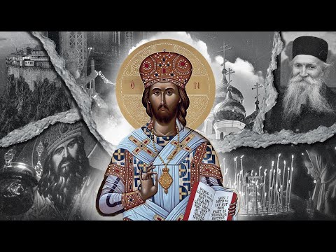 Why I Became An Orthodox Christian | Full Series