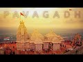 New Mahakali Ma Whatsapp Status Pavagadh Mahakali Ma Status Video Mahakali