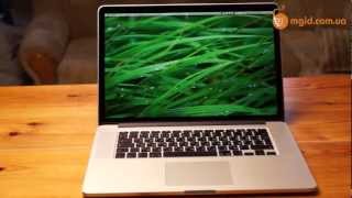 Apple MacBook Pro 15" with Retina display (MC975) - відео 1