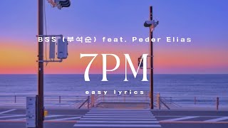 Download lagu BSS (SEVENTEEN) '7PM' feat. Peder Elias 부석순 '7시에 들어줘' easy lyrics (eng trans) mp3