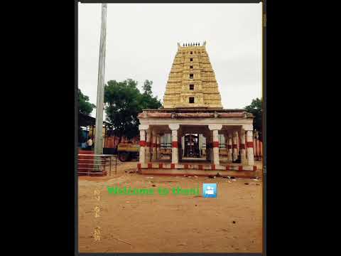chinnamanur sivakami amman kovil