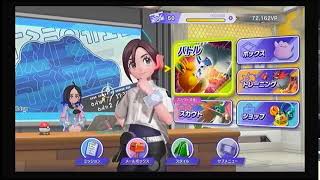 息抜きSwitch　ポケモンチャンピオンズ編　Part.3