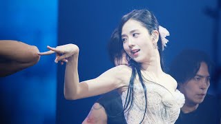 Download lagu 230916 지수 JISOO 블랙핑크 BLACKPINK 'All Eyes On Me   꽃(FLOWER)' 직캠 @BORN PINK FINALE mp3