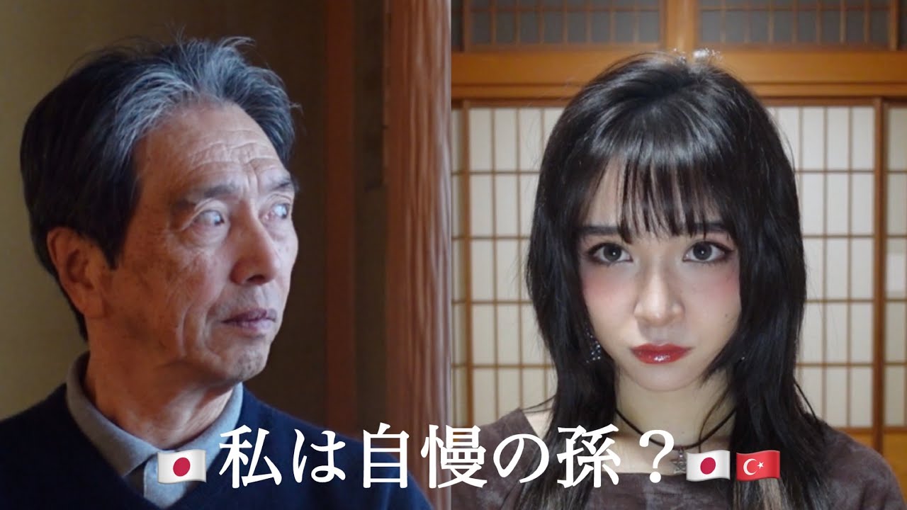 Asking My Japanese Grandfather If He's Proud of Me
