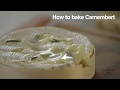 Baked Camembert Recipe Good Housekeeping UK