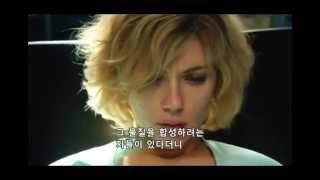 LUCY - [TIME]Turning Idea Matter Existance