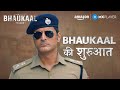 Naveen Sikhera बने Don Mohit Raina Abhimanyu Singh Bhaukaal Amazon MX Player