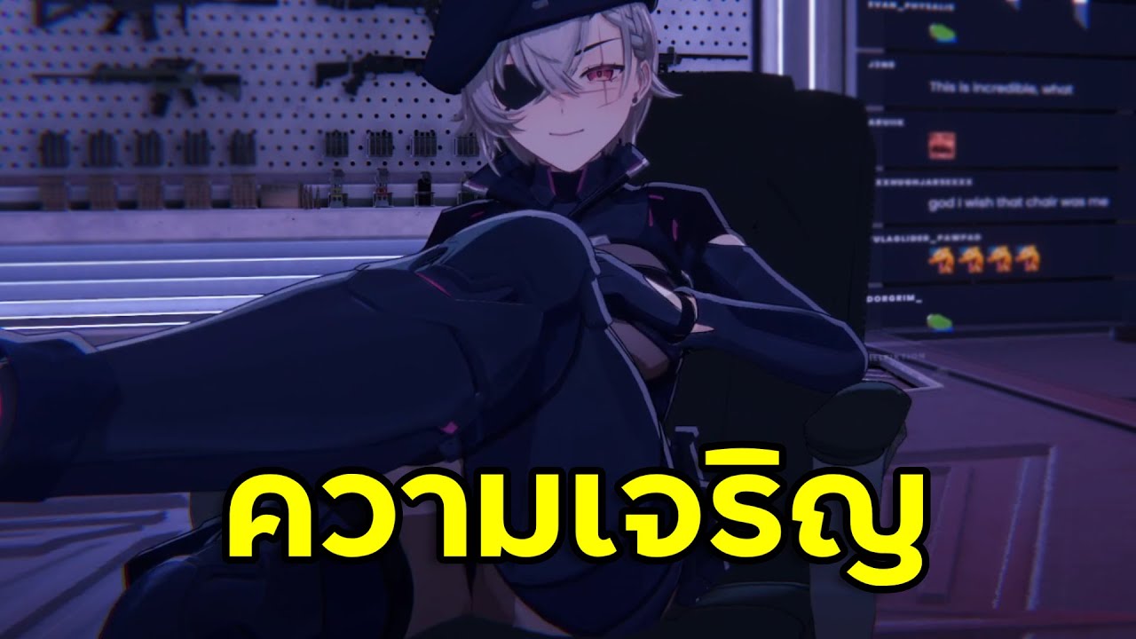 เทคโนโลยีอะไรกัน  [ VTuber ซับไทย ]