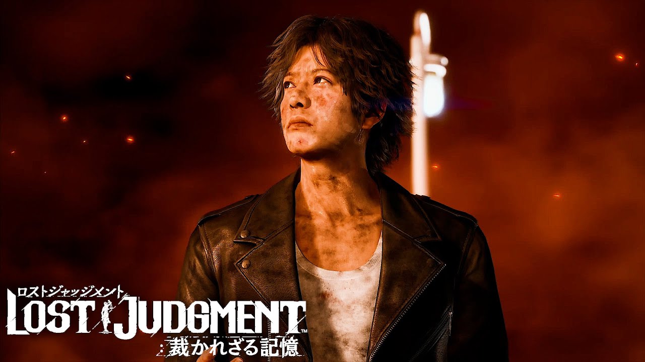 【LOST JUDGMENT】真実を求めて #82