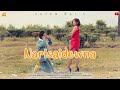 Narisaidewna OFFICIAL TEASER