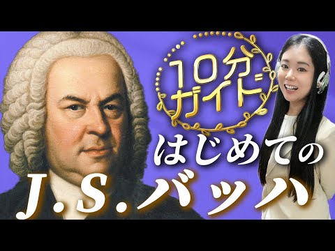 シュロスベルク (フォルバッハ)について詳しく解説