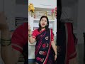 Ek Hi Ghosla Do Dilo Ka Alkayagnik Shorts