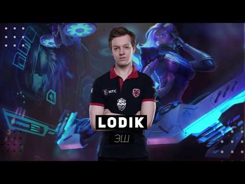 RIOT GAMES | HYPELIGHTS | GMB LODIK | 2018