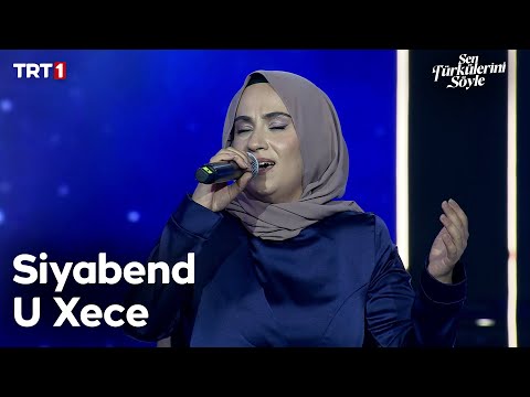 Songül Kalaç - Siyabend U Xece - Sen Türkülerini Söyle 17. Bölüm @trt1