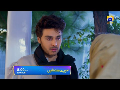 Meray Humnasheen Episode 35 Promo | Tonight at 8:00 PM only on Har Pal Geo